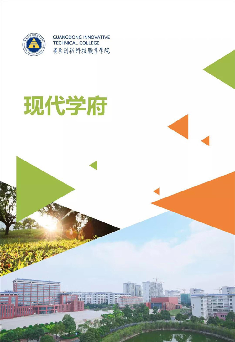 微信图片_20190624150755.jpg