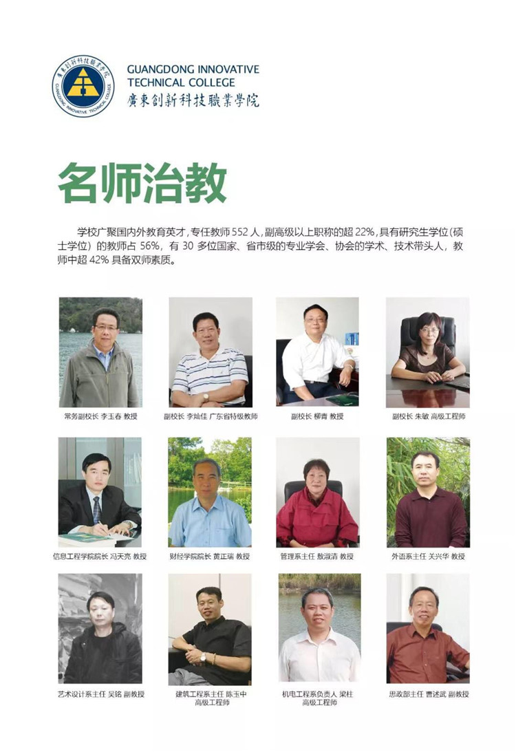 微信图片_20190624150922.jpg