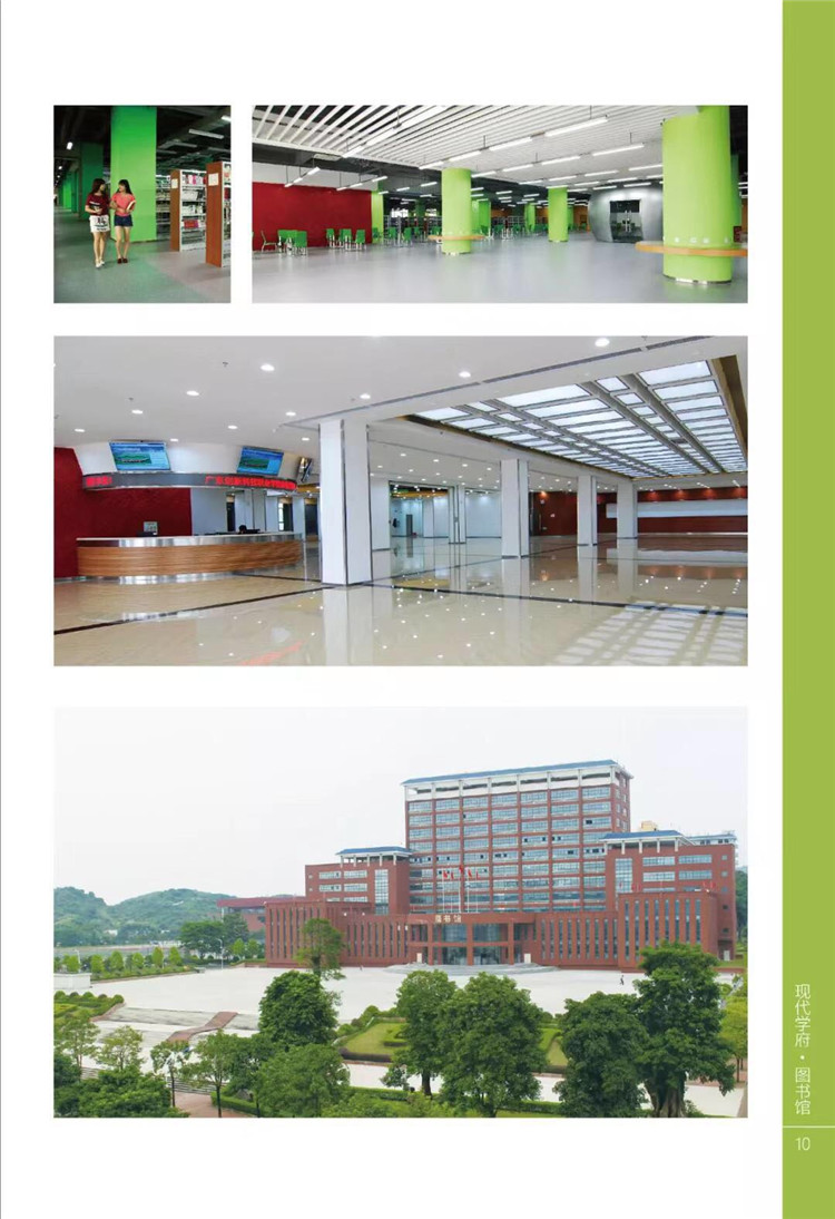 微信图片_20190624150902.jpg