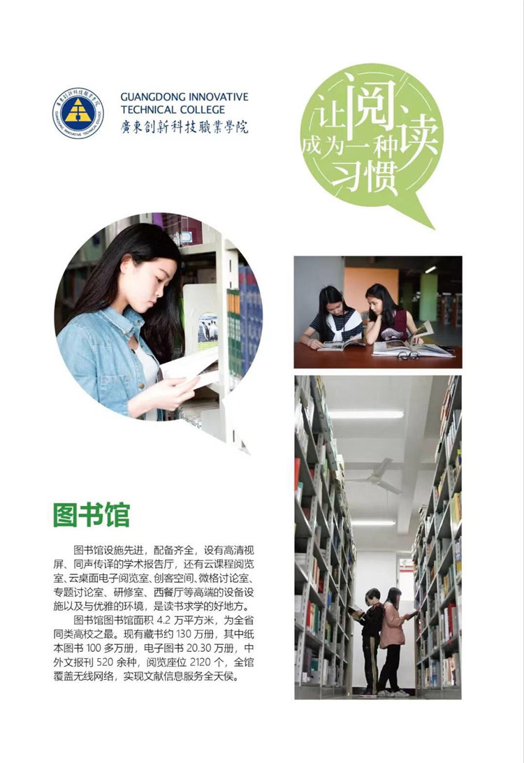 微信图片_20190624150855.jpg