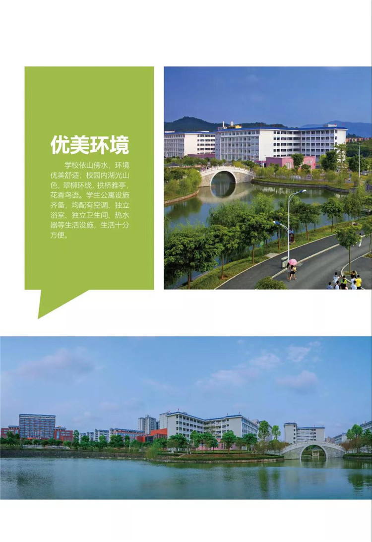 微信图片_20190624150841.jpg