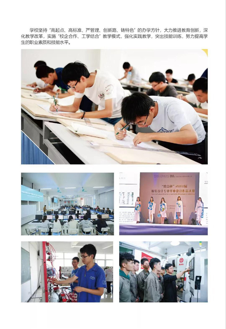 微信图片_20190624150945.jpg
